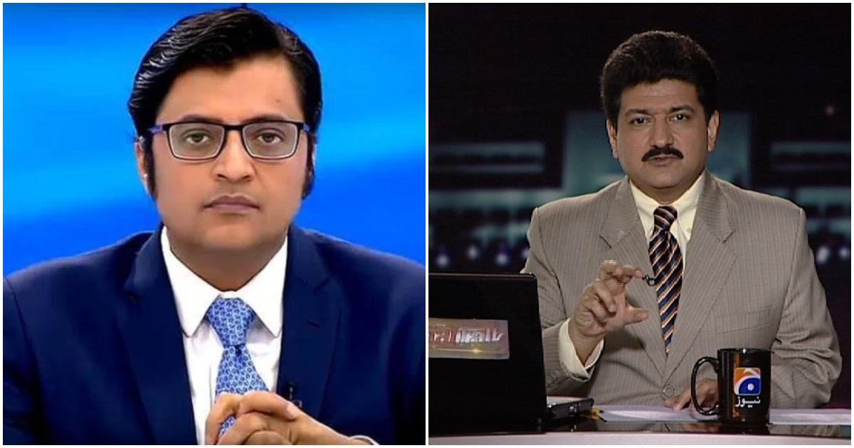 ভারতীয় সাংবাদিক অর্ণব গোস্বামী ও পাকিস্তানি সাংবাদিক হামিদ মীর। ছবি: ড্রিম ডিটিএইচ ও উইকিমিডিয়া কমন্স